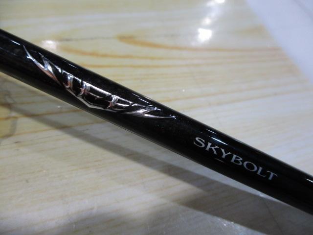 MIN【中古美品】 釣竿 ダイワ 21 STEEZ スティーズ S65L＋-SV・SMT ソフトケース付き 〈132-240609-CN-19-MIN〉 スティーズ S65L+ -SV・SMT｜＠ベリーネット 日本最大新品中古