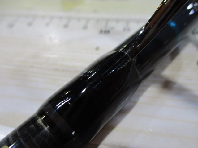 コーラルスター CTNS-86X2H