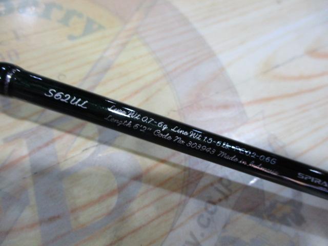 カーディフAX S62UL シマノ SHIMANO カーディフAX スピニングモデル S62UL-F
