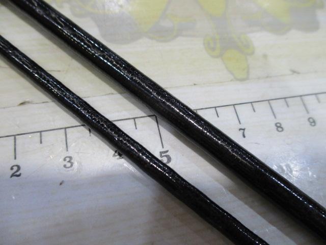 21カーディフAX S62UL