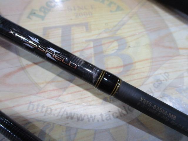 クロスフィールド XRFS-835M-MB｜＠ベリーネット 日本最大新品