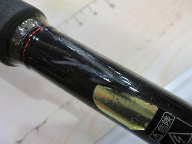 ゾディアス 172MH-2