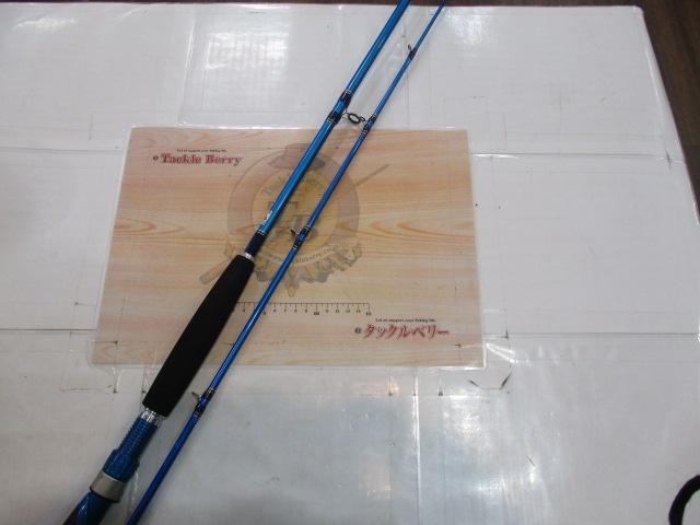 ウェブレット ヒラメ 275M