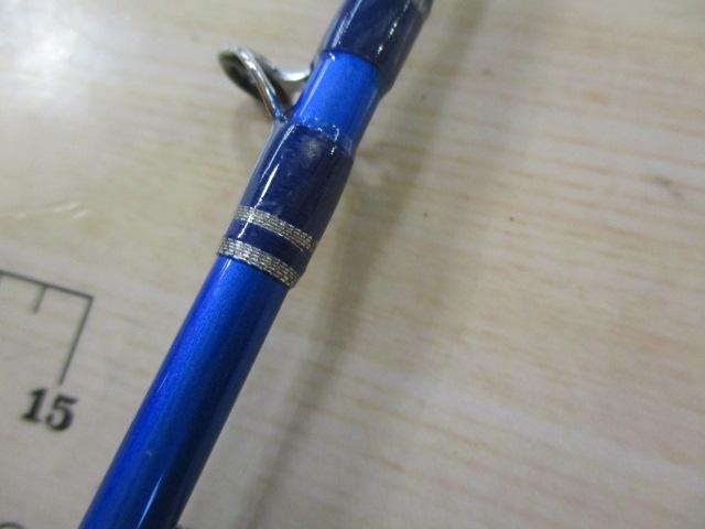 ウェブレット ヒラメ 275M