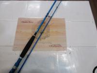 ウェブレット ヒラメ 275M