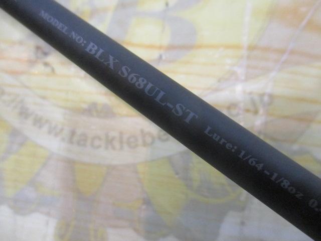 ブラックレーベル S68UL-ST