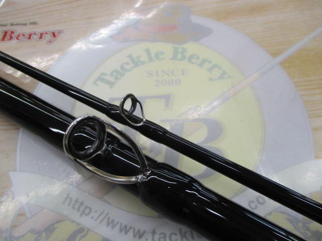 グランデージ メガソウル C73H+