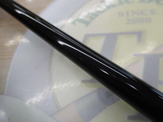 グランデージ メガソウル C73H+