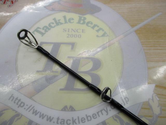 グランデージ メガソウル C73H+