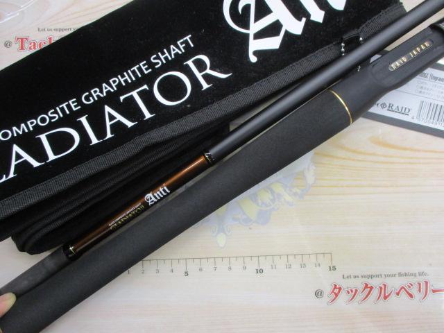グラディエーターアンチ GA-70MGC エングレイヴ｜＠ベリーネット