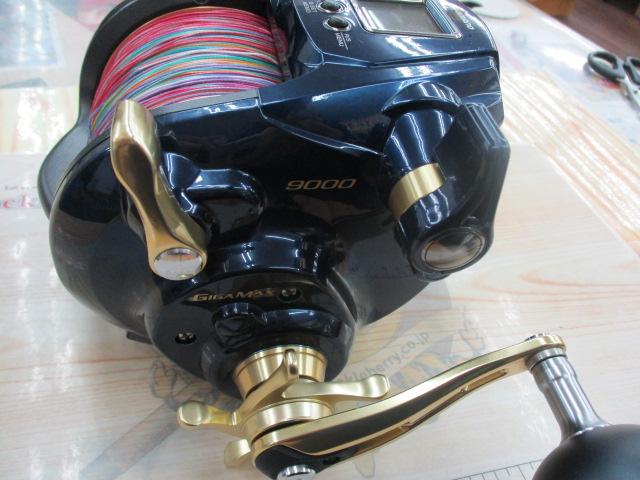 シマノ(SHIMANO) 19 ビーストマスター 9000 040459｜アウトドア