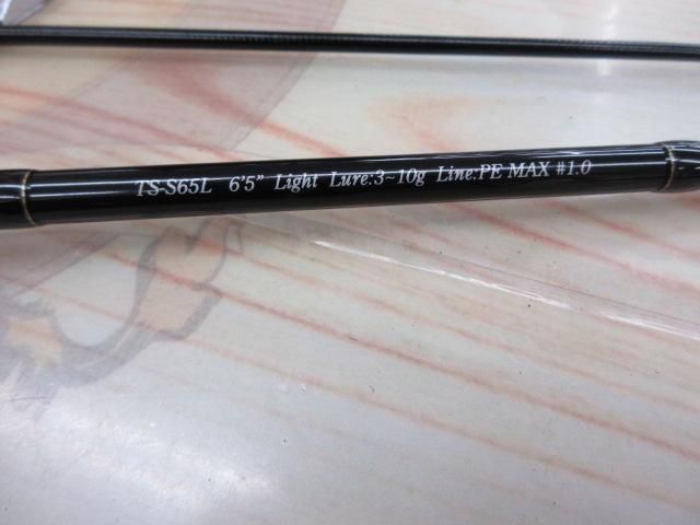 Tコネクション ストリーム TS-S65L