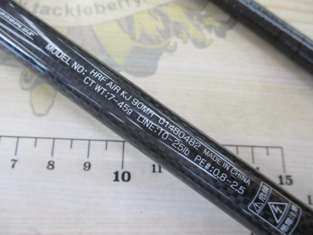 ダイワ HRF AIR KJ 90MH 【美品】 DAIWA（釣り） ダイワ HRF AIR KJ 90MH ロックフィッシュ