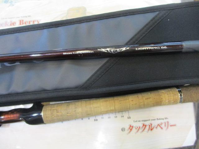 スティーズ SC C66ML-G｜＠ベリーネット 日本最大新品中古釣具