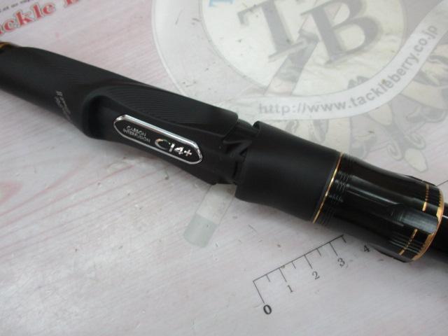 【海外限定】 21鱗海スペシャル 06-530｜＠ベリーネット 日本最大新品中古釣具 ロッド