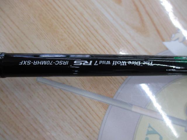 カレイドインスピラーレRS IRSC-70MHR-SXF ディアウルフワイルド
