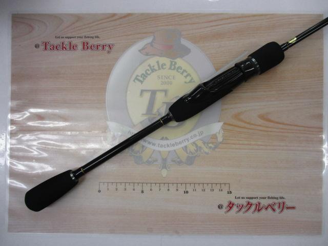 BlueCurrent JH-Special 67/TZ NANO | YAMAGA Blanks