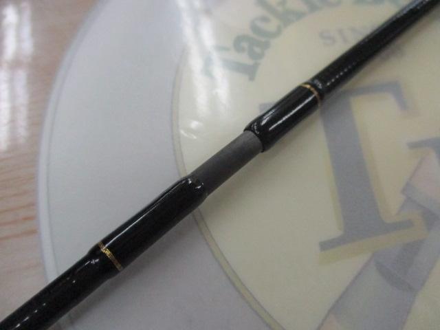 BlueCurrent JH-Special 67/TZ NANO | YAMAGA Blanks
