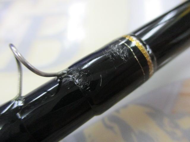 スキッドロウインペリアル SIMS-86L スラックマスター86