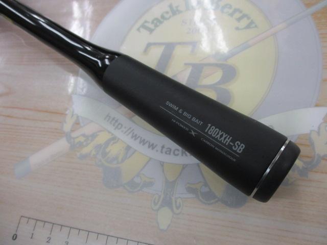 22エクスプライド 180XXH-SB｜＠ベリーネット 日本最大新品中古