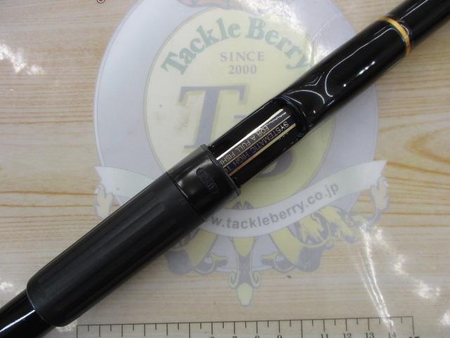 IHAZ磯EX T1.5 47-53｜＠ベリーネット 日本最大新品中古釣具WEB