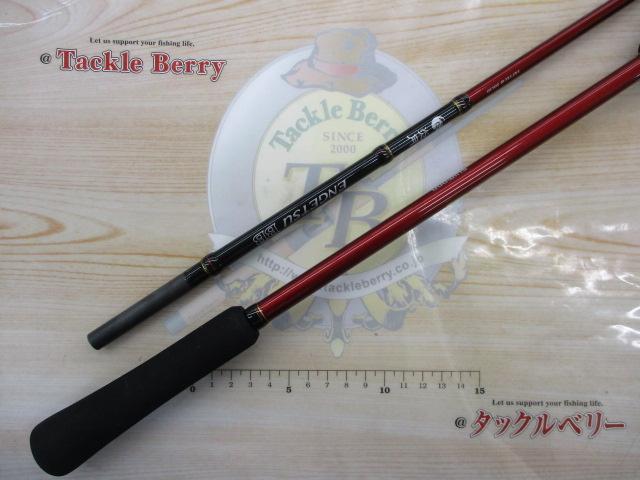 炎月BBはタイラバ入門にベストマッチ！一つテンヤやジギングにも