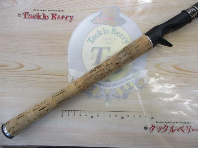 グラディエータートランスポーター G-611MC レイドジャパン】 グラディエーター G-611MC トランスポーター