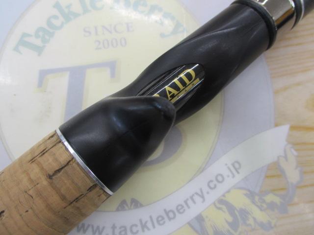 グラディエーターG-611MCトランスポーター｜＠ベリーネット 日本