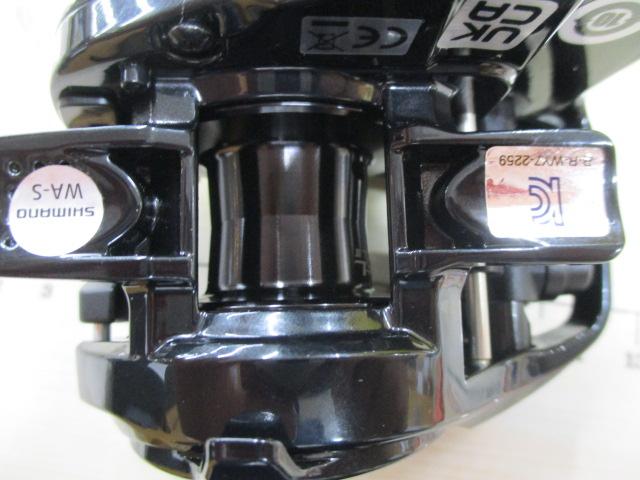 24メタニウムDC 70HG