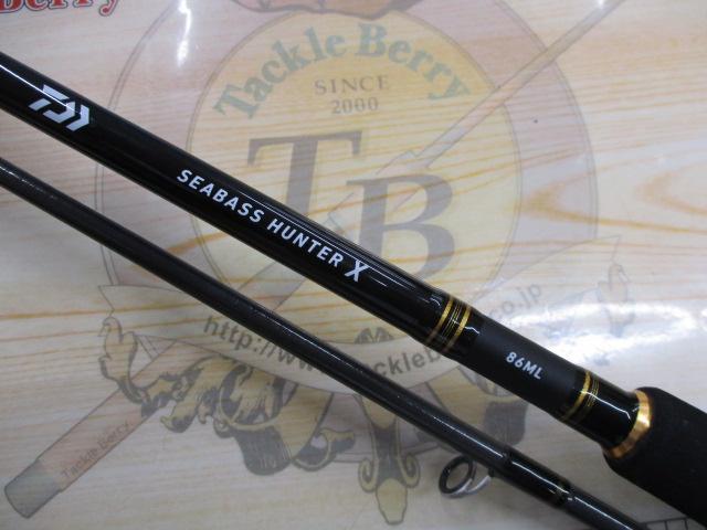 シーバスハンターX 86ML・R｜＠ベリーネット 日本最大新品中古