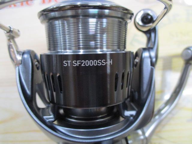 23エアリティ ST SF2000SS-H｜＠ベリーネット 日本最大新品中古