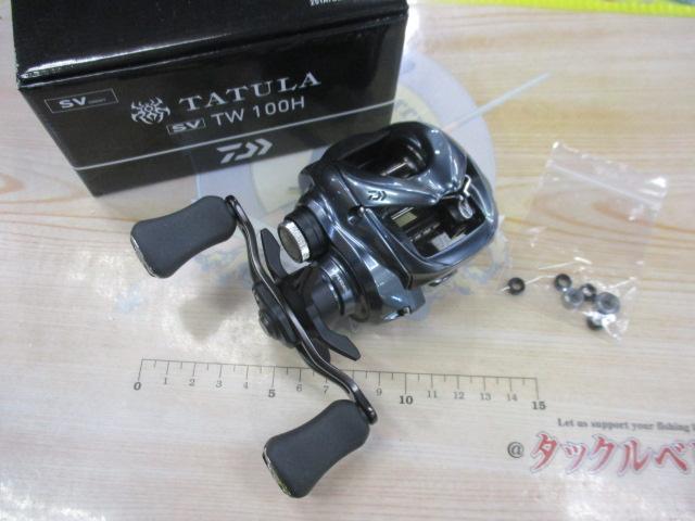 25タトゥーラ SV TW 100H｜＠ベリーネット 日本最大新品中古釣具