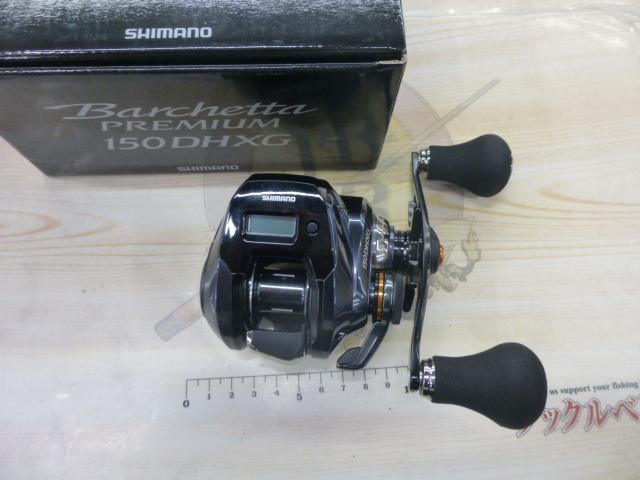 シマノ バルケッタ プレミアム 150DH 右 (リール) 価格比較