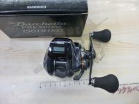 19バルケッタプレミアム 150DHXG