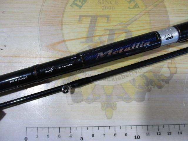 メタリア ヒラメ 270H｜＠ベリーネット 日本最大新品中古釣具WEB