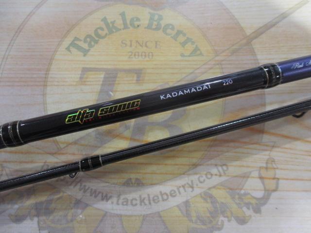 アルファソニック加太真鯛 220