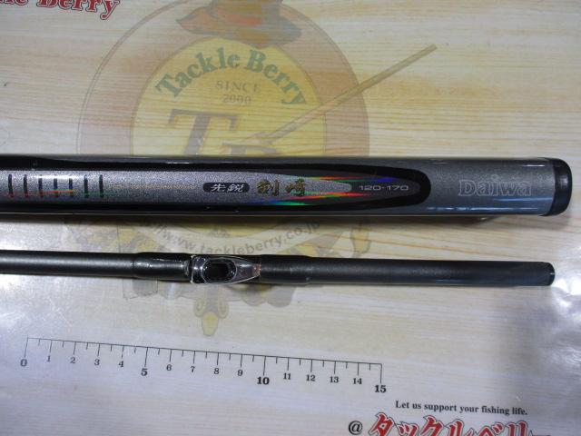 HZ先鋭剣崎 120-170