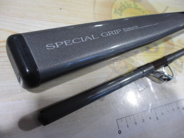 HZ先鋭剣崎 120-170