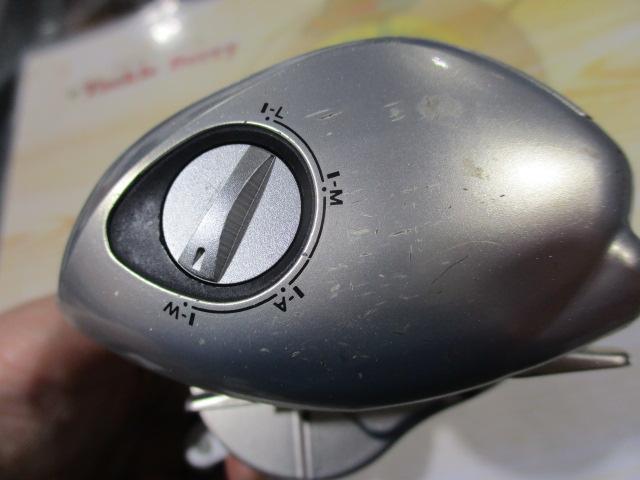 08メタニウムMgDC RH