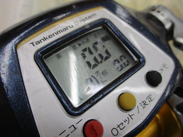 シマノ 10電動丸3000ビーストマスターMUTEKI ジャンク品 10電動丸 3000ビーストマスターMUTEKI(ムテキ)｜＠ベリーネット