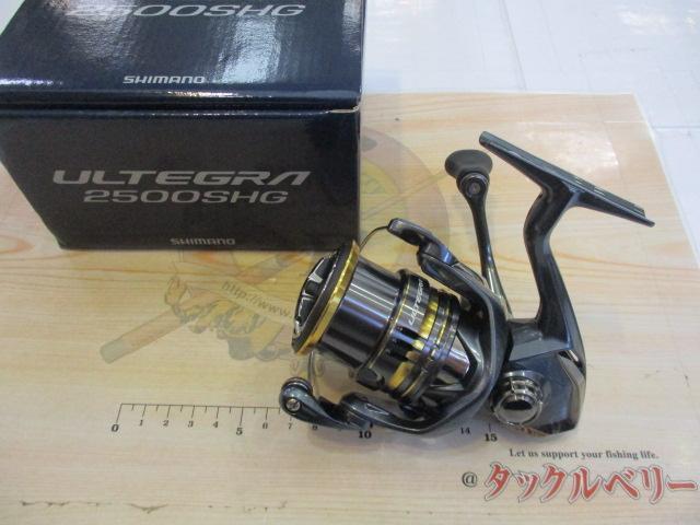 シマノ 21 アルテグラ 2500SHG スピニングリール - 最安値・価格