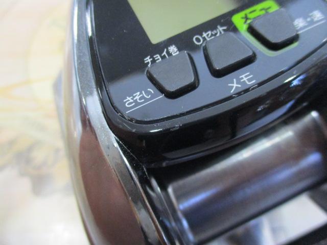 12フォースマスター 3000MK