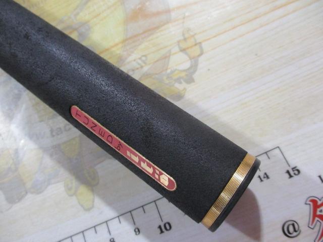 デストロイヤー F5・1/2-68Xti(エヴォルジオン)