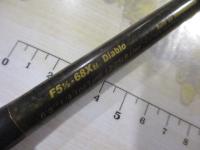 デストロイヤー F5・1/2-68Xti(エヴォルジオン)