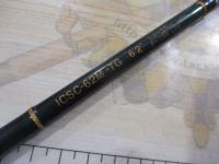 インスパイア ICSC-62M.TG