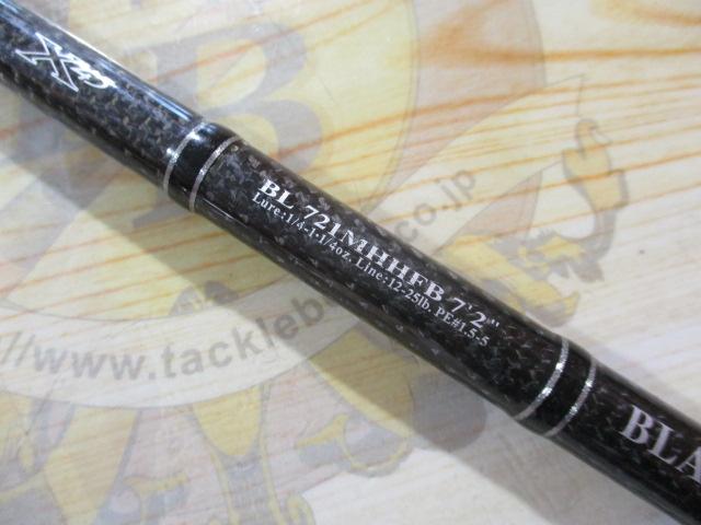 ブラックレーベル 721MHHFB