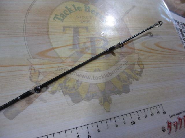 ブラックレーベル 721MHHFB