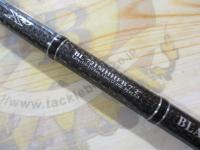 ブラックレーベル 721MHHFB