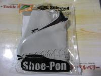 シューポンGRYグレーM