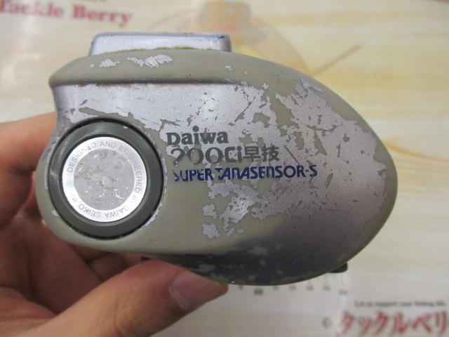 スーパータナセンサーS 200Ci早技